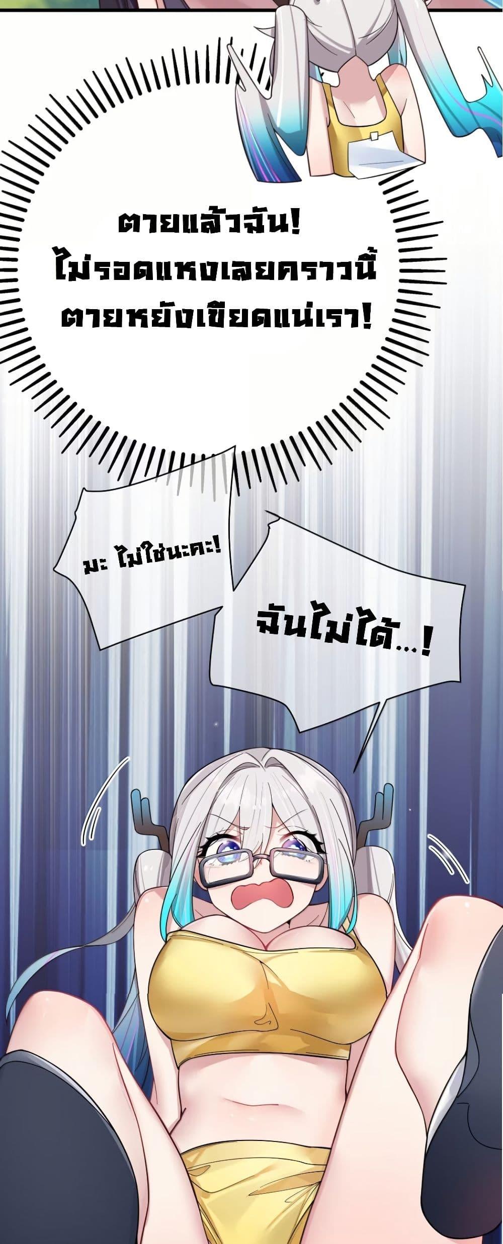 Manga-lc-com อ่านมังงะ อ่านการ์ตูน ออนไลน์ ฟรี Fake Girlfriend My Fault ตอนที่ 1 2 3 4 5 6 7 8 9 10 11 12 13 14 ฟรี ไม่มีโฆษณา Manga-lc - อ่าน มังงะ อ่าน การ์ตูน ออนไลน์ อ่านมังงะ ฟรี