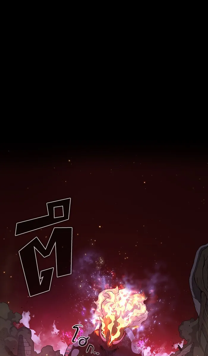 ผู้เล่นขั้นเทพแห่งหอคอยฝึกสอน ตอนที่ 02 รูปที่ 49