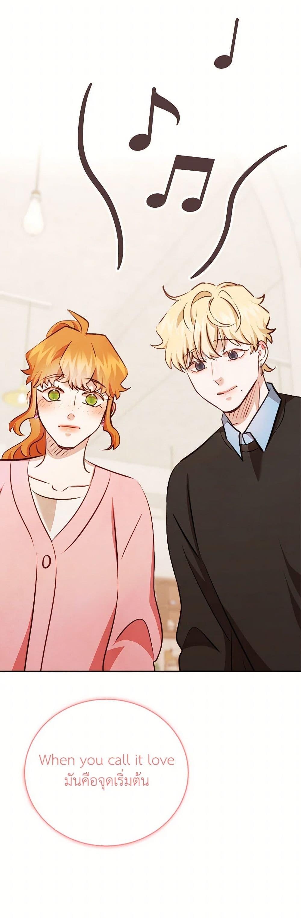 Manga-lc-com อ่านมังงะ อ่านการ์ตูน ออนไลน์ ฟรี Viewer’s Choice – The Dating Show ตอนที่ 1 2 3 4 5 6 7 8 9 10 11 12 13 14 ฟรี ไม่มีโฆษณา Manga-lc - อ่าน มังงะ อ่าน การ์ตูน ออนไลน์ อ่านมังงะ ฟรี