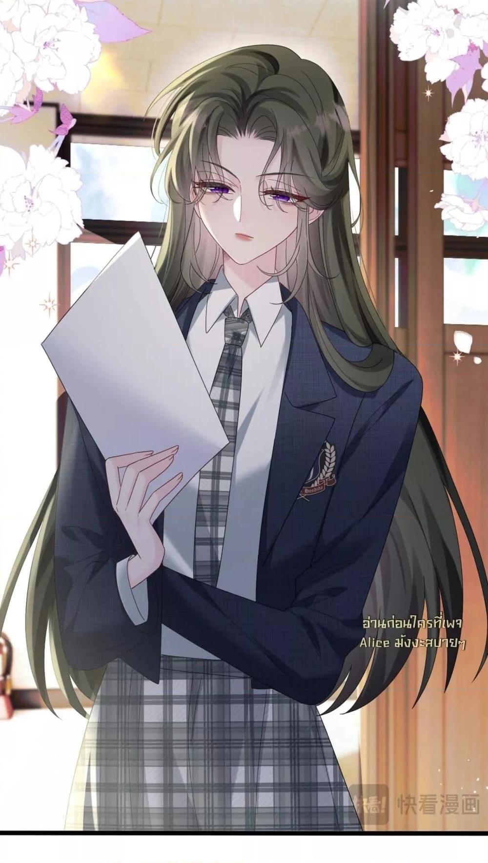 Manga-lc-com อ่านมังงะ อ่านการ์ตูน ออนไลน์ ฟรี Dressedasthe ตอนที่ 1 2 3 4 5 6 7 8 9 10 11 12 13 14 ฟรี ไม่มีโฆษณา Manga-lc - อ่าน มังงะ อ่าน การ์ตูน ออนไลน์ อ่านมังงะ ฟรี