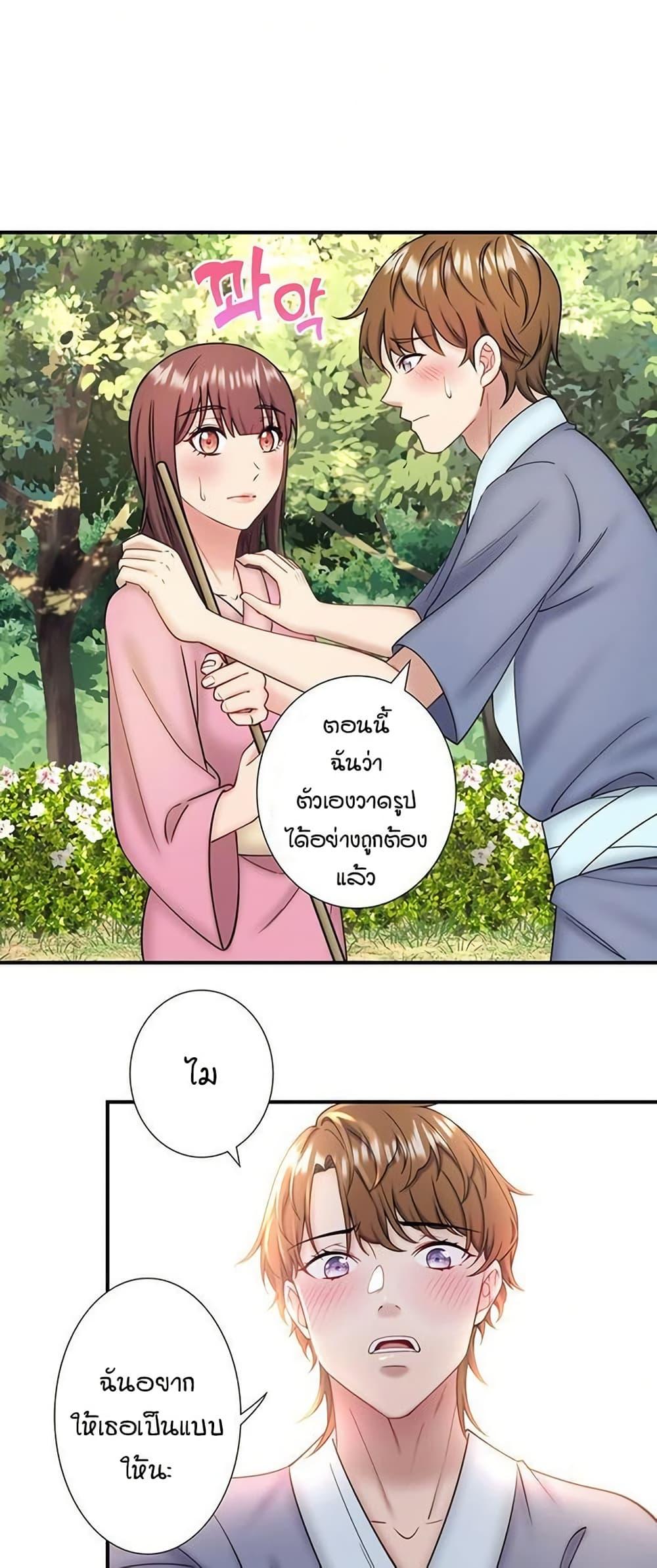 Doujin-Lc- อ่าน โดจิน มังฮวา เกาหลี ญี่ปุ่น จีน แปลไทย Secret Hot ตอนที่ 1 2 3 4 5 6 7 8 9 10 11 12 13 14 ฟรี ไม่มีโฆษณา อ่าน โดจิน Manhwa เกาหลี ญี่ปุ่น จีน เรามีครบ คัดมาให้เน้นๆ โดจิน 18+ รับประกันความฟินโดย  Doujin Lc