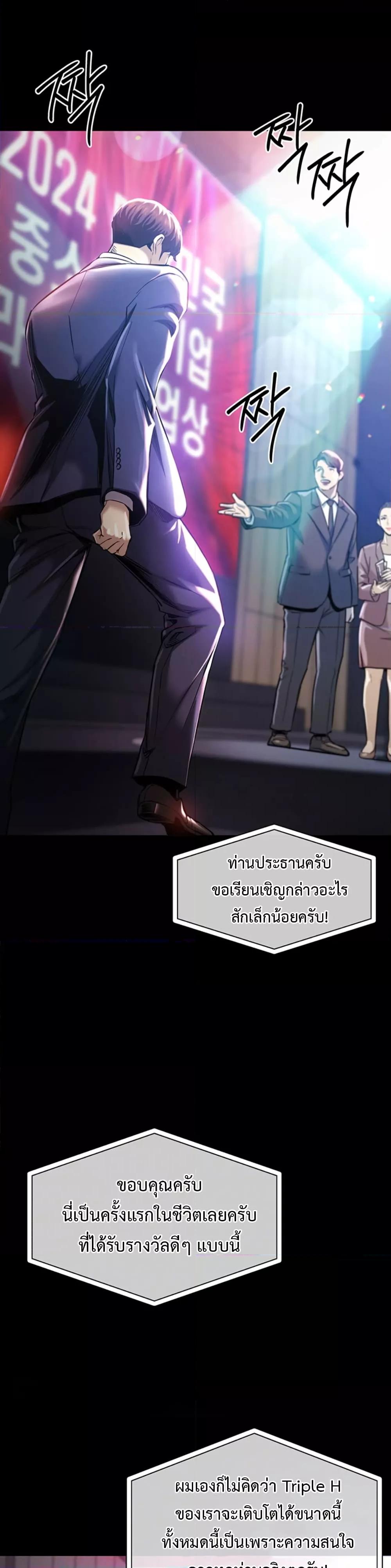 Doujin-Lc- อ่าน โดจิน มังฮวา เกาหลี ญี่ปุ่น จีน แปลไทย Glorious Homecoming ตอนที่ 1 2 3 4 5 6 7 8 9 10 11 12 13 14 ฟรี ไม่มีโฆษณา อ่าน โดจิน Manhwa เกาหลี ญี่ปุ่น จีน เรามีครบ คัดมาให้เน้นๆ โดจิน 18+ รับประกันความฟินโดย  Doujin Lc