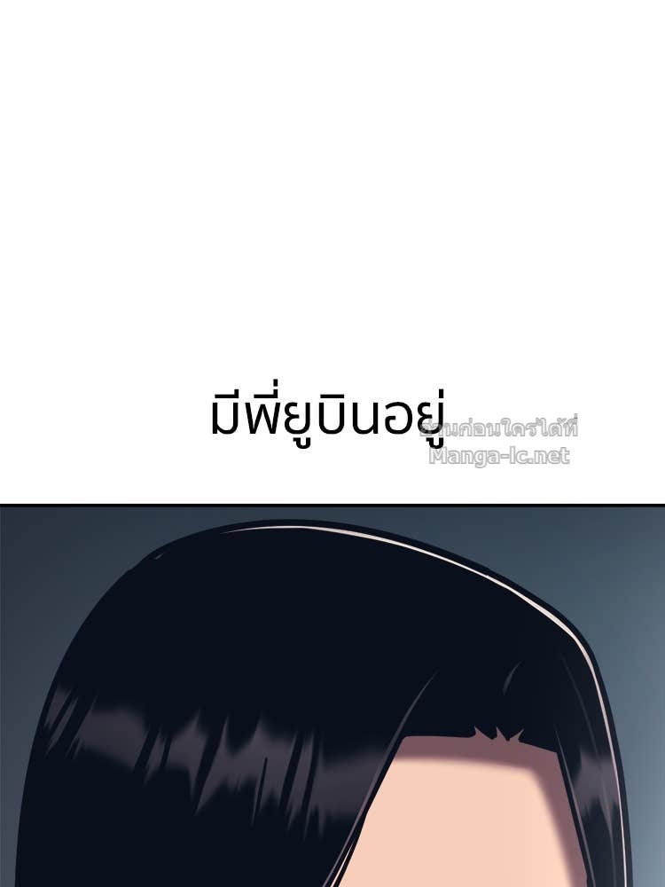 Doujin-Lc- อ่าน โดจิน มังฮวา เกาหลี ญี่ปุ่น จีน แปลไทย โคตรแกร่ง ตอนที่ 1 2 3 4 5 6 7 8 9 10 11 12 13 14 ฟรี ไม่มีโฆษณา อ่าน โดจิน Manhwa เกาหลี ญี่ปุ่น จีน เรามีครบ คัดมาให้เน้นๆ โดจิน 18+ รับประกันความฟินโดย Doujin Lc
