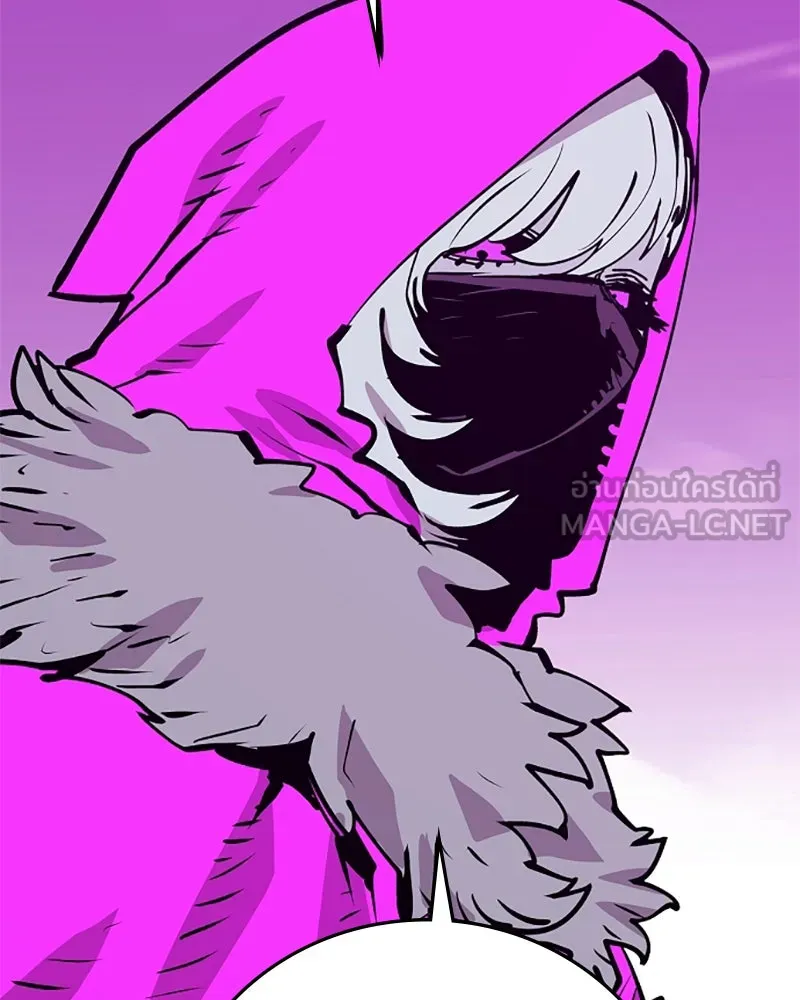 Player ตอนที่ 118 รูปที่ 141
