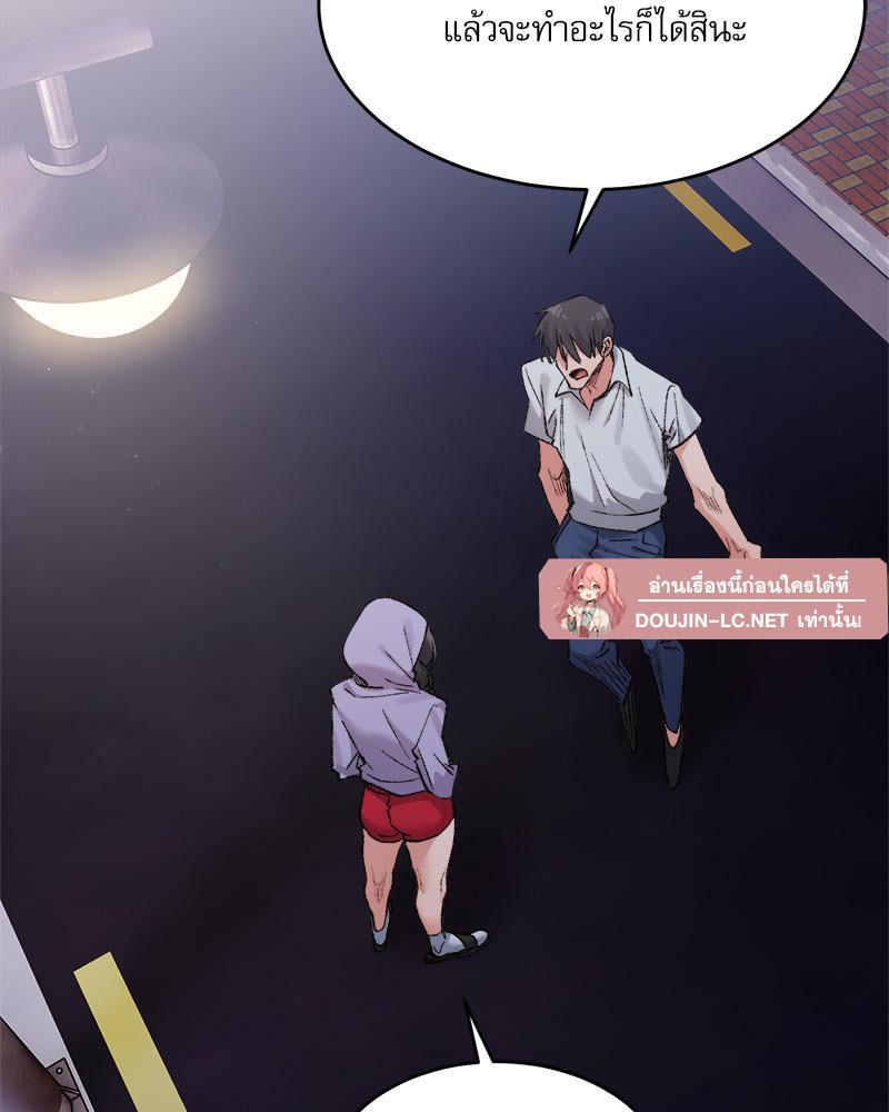 Doujin-Lc- อ่าน โดจิน มังฮวา เกาหลี ญี่ปุ่น จีน แปลไทย A Delicate Relations ตอนที่ 1 2 3 4 5 6 7 8 9 10 11 12 13 14 ฟรี ไม่มีโฆษณา อ่าน โดจิน Manhwa เกาหลี ญี่ปุ่น จีน เรามีครบ คัดมาให้เน้นๆ โดจิน 18+ รับประกันความฟินโดย  Doujin Lc