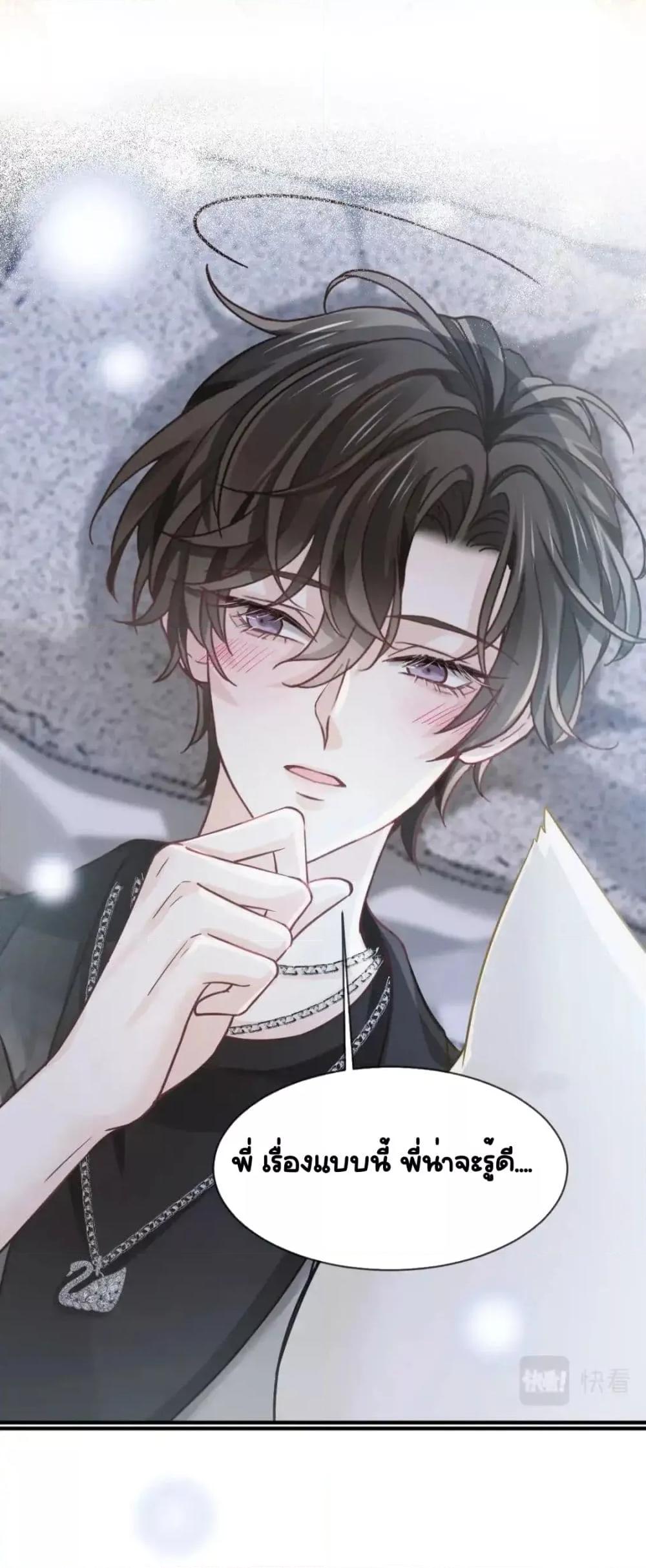 Manga-lc-com อ่านมังงะ อ่านการ์ตูน ออนไลน์ ฟรี DingFleetingY ตอนที่ 1 2 3 4 5 6 7 8 9 10 11 12 13 14 ฟรี ไม่มีโฆษณา Manga-lc - อ่าน มังงะ อ่าน การ์ตูน ออนไลน์ อ่านมังงะ ฟรี