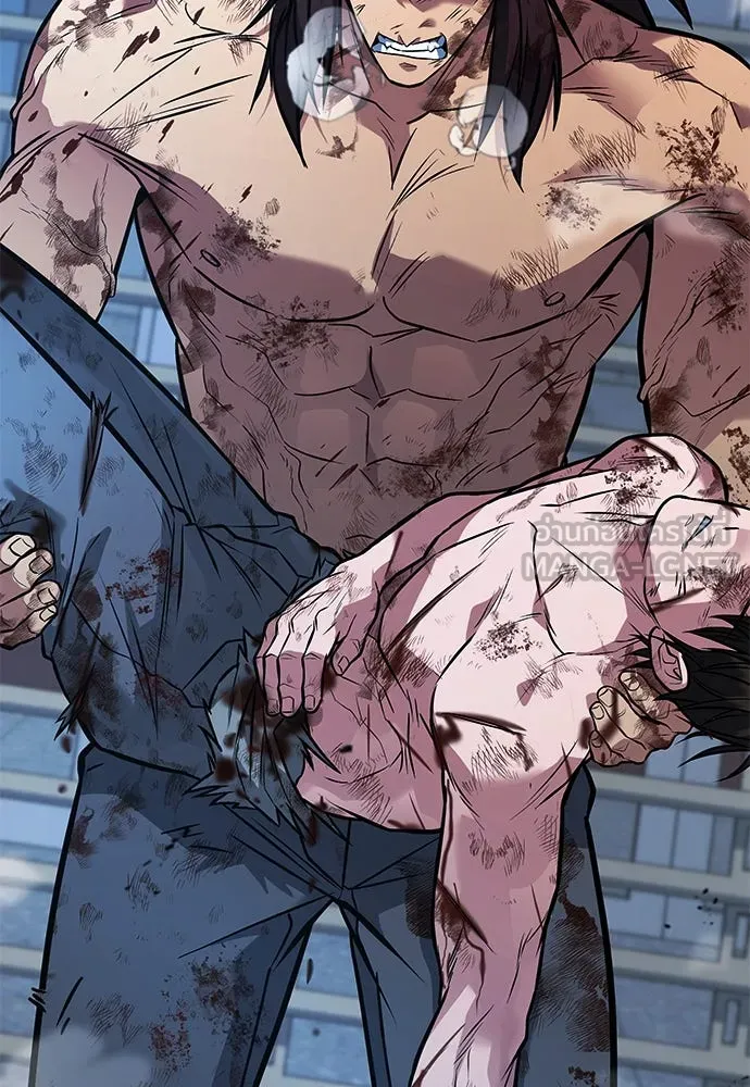 ราชาลานประลอง ตอนที่ 73 รูปที่ 15