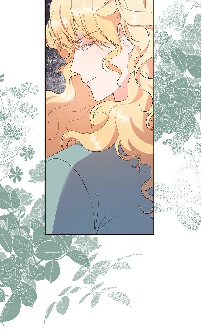 หวานใจสุดโหดโหมดเชื่อง ตอนที่ 39 รูปที่ 35