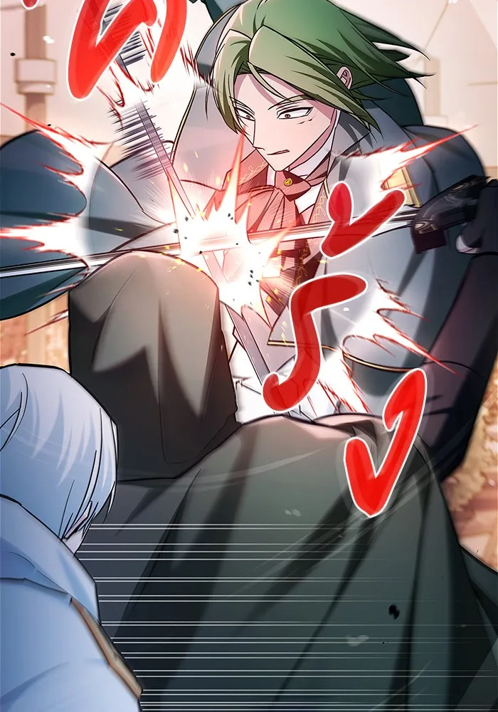 ผมไม่ได้เก่งอย่างที่คิด ตอนที่ 57 รูปที่ 139