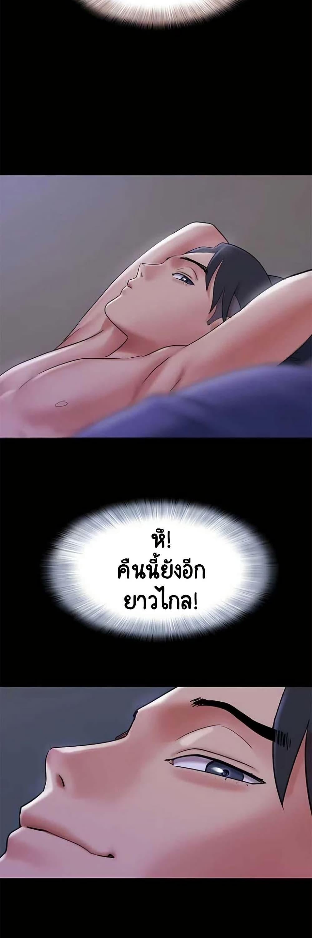 Doujin-Lc- อ่าน โดจิน มังฮวา เกาหลี ญี่ปุ่น จีน แปลไทย Soeun ตอนที่ 1 2 3 4 5 6 7 8 9 10 11 12 13 14 ฟรี ไม่มีโฆษณา อ่าน โดจิน Manhwa เกาหลี ญี่ปุ่น จีน เรามีครบ คัดมาให้เน้นๆ โดจิน 18+ รับประกันความฟินโดย  Doujin Lc