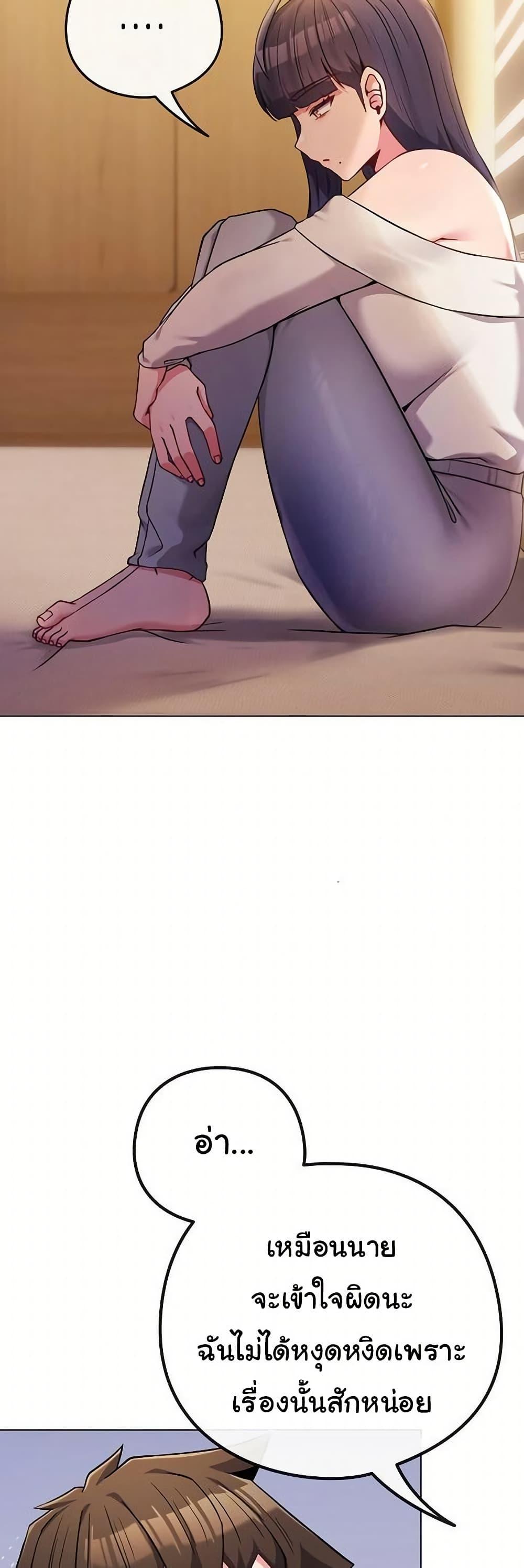 Doujin-Lc- อ่าน โดจิน มังฮวา เกาหลี ญี่ปุ่น จีน แปลไทย But You’re ตอนที่ 1 2 3 4 5 6 7 8 9 10 11 12 13 14 ฟรี ไม่มีโฆษณา อ่าน โดจิน Manhwa เกาหลี ญี่ปุ่น จีน เรามีครบ คัดมาให้เน้นๆ โดจิน 18+ รับประกันความฟินโดย  Doujin Lc