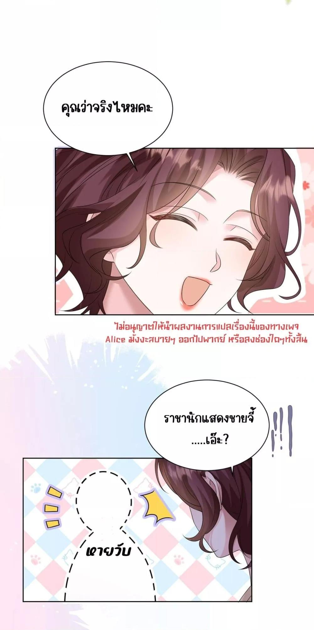 Manga-lc-com อ่านมังงะ อ่านการ์ตูน ออนไลน์ ฟรี Dressedasthe ตอนที่ 1 2 3 4 5 6 7 8 9 10 11 12 13 14 ฟรี ไม่มีโฆษณา Manga-lc - อ่าน มังงะ อ่าน การ์ตูน ออนไลน์ อ่านมังงะ ฟรี