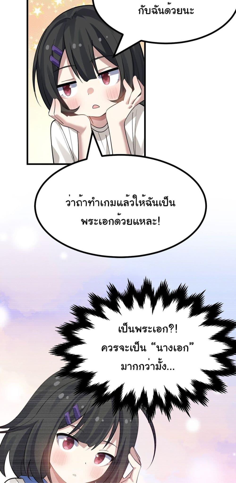 Manga-lc-com อ่านมังงะ อ่านการ์ตูน ออนไลน์ ฟรี The Best Project is to Make Butter ตอนที่ 1 2 3 4 5 6 7 8 9 10 11 12 13 14 ฟรี ไม่มีโฆษณา Manga-lc - อ่าน มังงะ อ่าน การ์ตูน ออนไลน์ อ่านมังงะ ฟรี