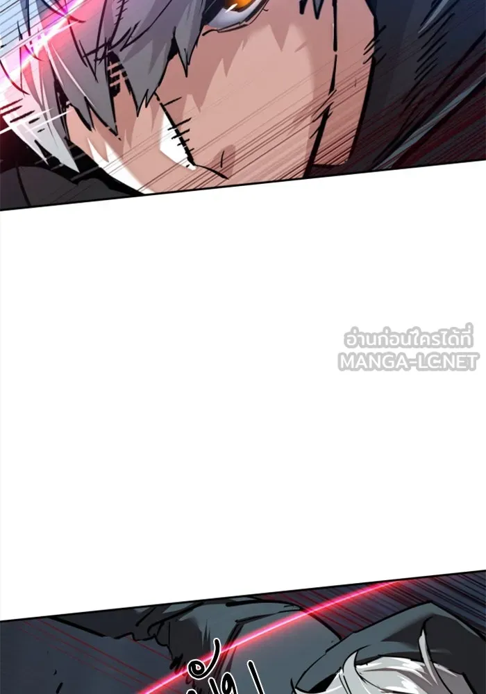 พี่ชายสายบอดี้การ์ด ตอนที่ 257 รูปที่ 39