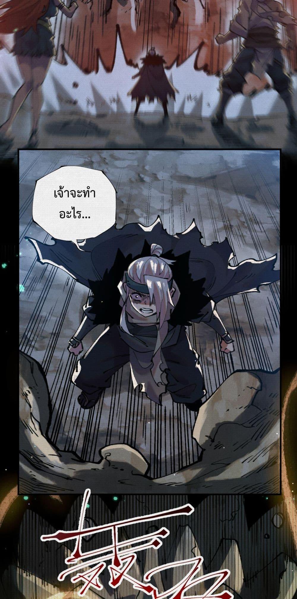 Manga-lc-com อ่านมังงะ อ่านการ์ตูน ออนไลน์ ฟรี Soul of Chi You ตอนที่ 1 2 3 4 5 6 7 8 9 10 11 12 13 14 ฟรี ไม่มีโฆษณา Manga-lc - อ่าน มังงะ อ่าน การ์ตูน ออนไลน์ อ่านมังงะ ฟรี