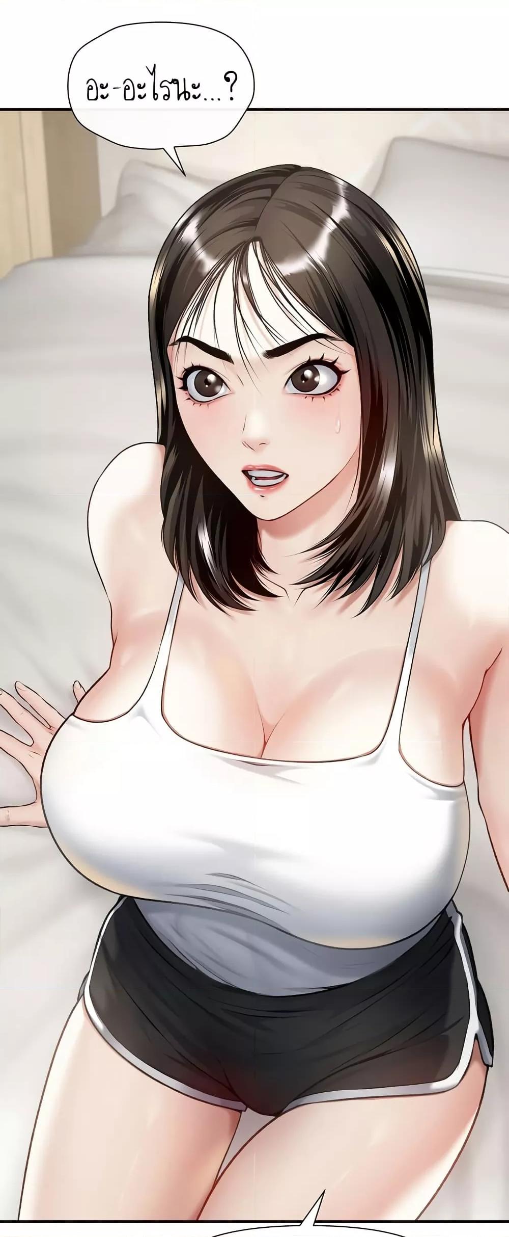 Doujin-Lc- อ่าน โดจิน มังฮวา เกาหลี ญี่ปุ่น จีน แปลไทย Delirious Diary ตอนที่ 1 2 3 4 5 6 7 8 9 10 11 12 13 14 ฟรี ไม่มีโฆษณา อ่าน โดจิน Manhwa เกาหลี ญี่ปุ่น จีน เรามีครบ คัดมาให้เน้นๆ โดจิน 18+ รับประกันความฟินโดย  Doujin Lc