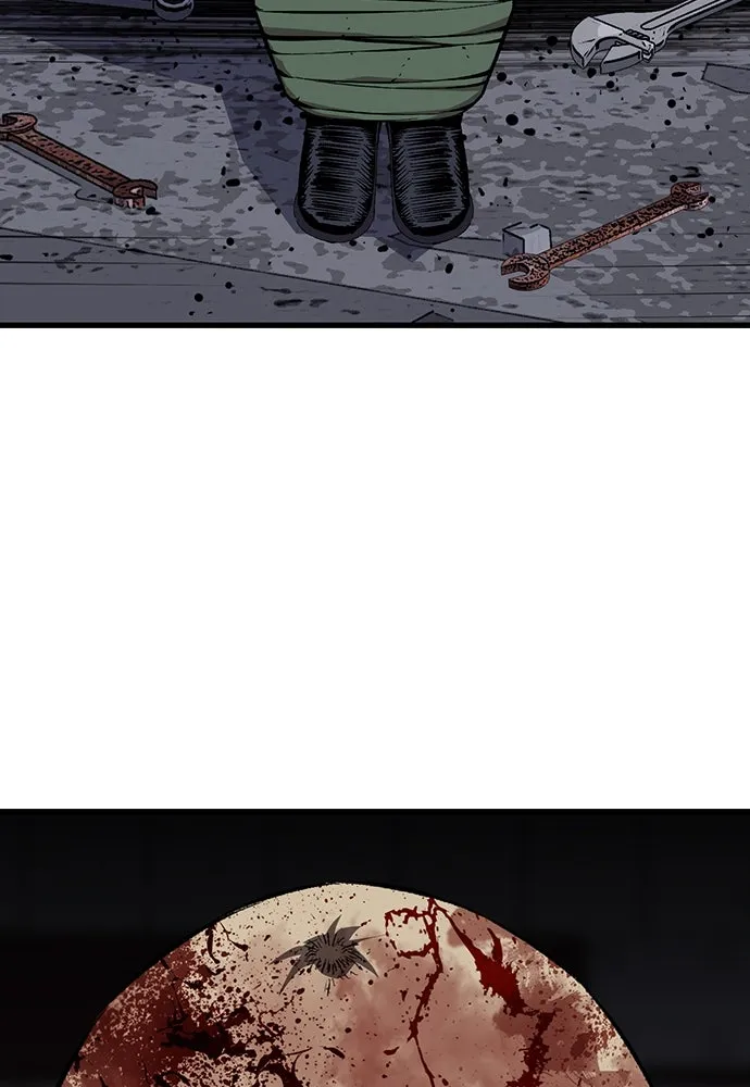 King Game ตอนที่ 34 ควักจีกัง...โดนจับเรอะ! รูปที่ 5