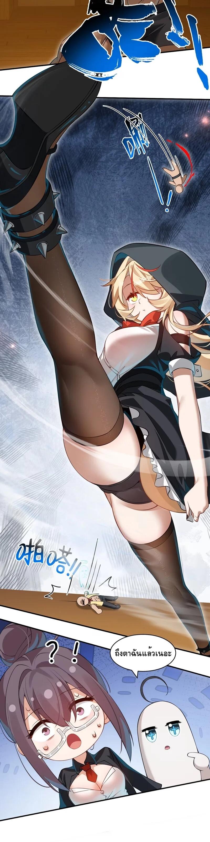 Manga-lc-com อ่านมังงะ อ่านการ์ตูน ออนไลน์ ฟรี I Am a Max-Level Priestess in Another World ตอนที่ 1 2 3 4 5 6 7 8 9 10 11 12 13 14 ฟรี ไม่มีโฆษณา Manga-lc - อ่าน มังงะ อ่าน การ์ตูน ออนไลน์ อ่านมังงะ ฟรี