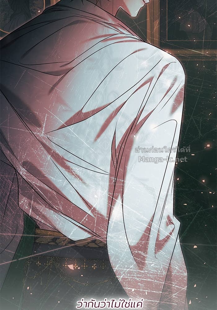 Doujin-Lc- อ่าน โดจิน มังฮวา เกาหลี ญี่ปุ่น จีน แปลไทย ชายาคนสุดท้ายของเจ้าชายไร้หัวใจ ตอนที่ 1 2 3 4 5 6 7 8 9 10 11 12 13 14 ฟรี ไม่มีโฆษณา อ่าน โดจิน Manhwa เกาหลี ญี่ปุ่น จีน เรามีครบ คัดมาให้เน้นๆ โดจิน 18+ รับประกันความฟินโดย Doujin Lc