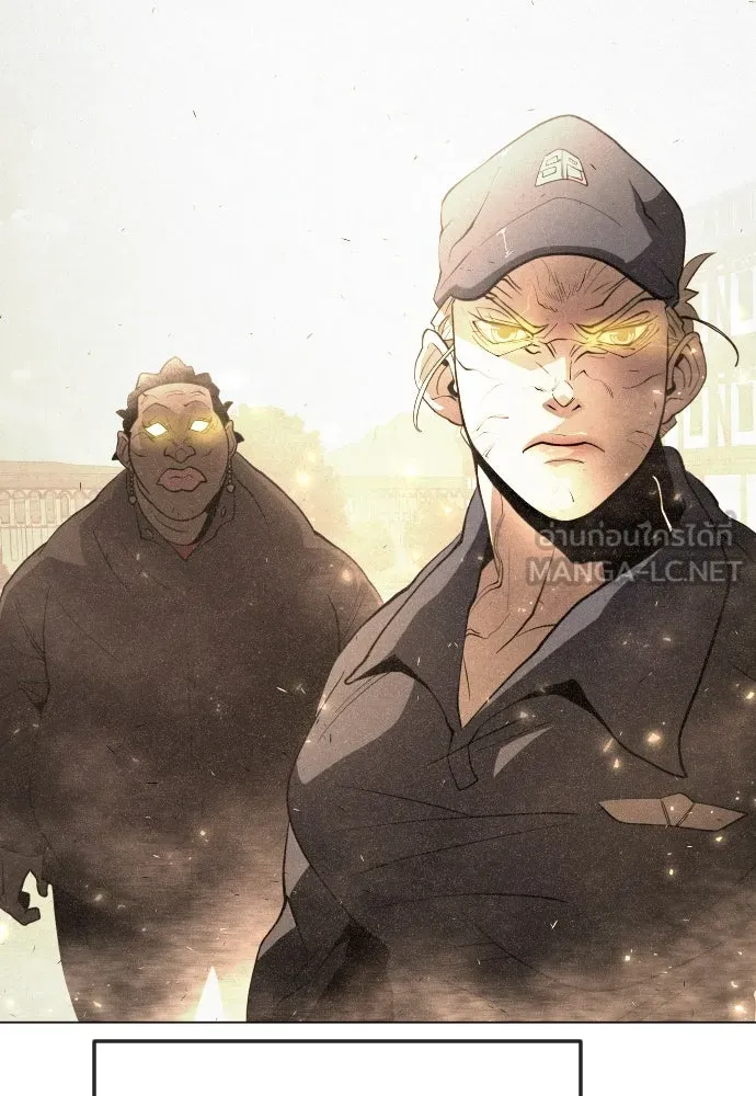 ยุคแห่งยอดมนุษย์ ตอนที่ 84 รูปที่ 141