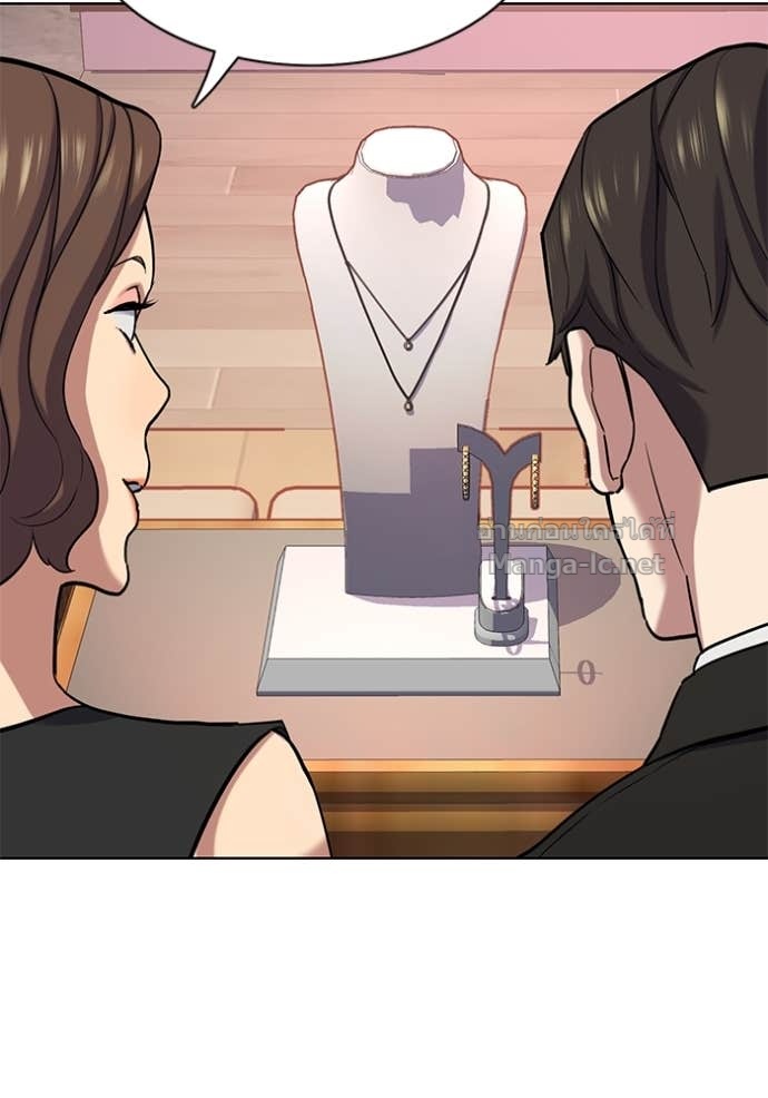 Doujin-Lc- อ่าน โดจิน มังฮวา เกาหลี ญี่ปุ่น จีน แปลไทย Reborn Rich ตอนที่ 1 2 3 4 5 6 7 8 9 10 11 12 13 14 ฟรี ไม่มีโฆษณา อ่าน โดจิน Manhwa เกาหลี ญี่ปุ่น จีน เรามีครบ คัดมาให้เน้นๆ โดจิน 18+ รับประกันความฟินโดย Doujin Lc