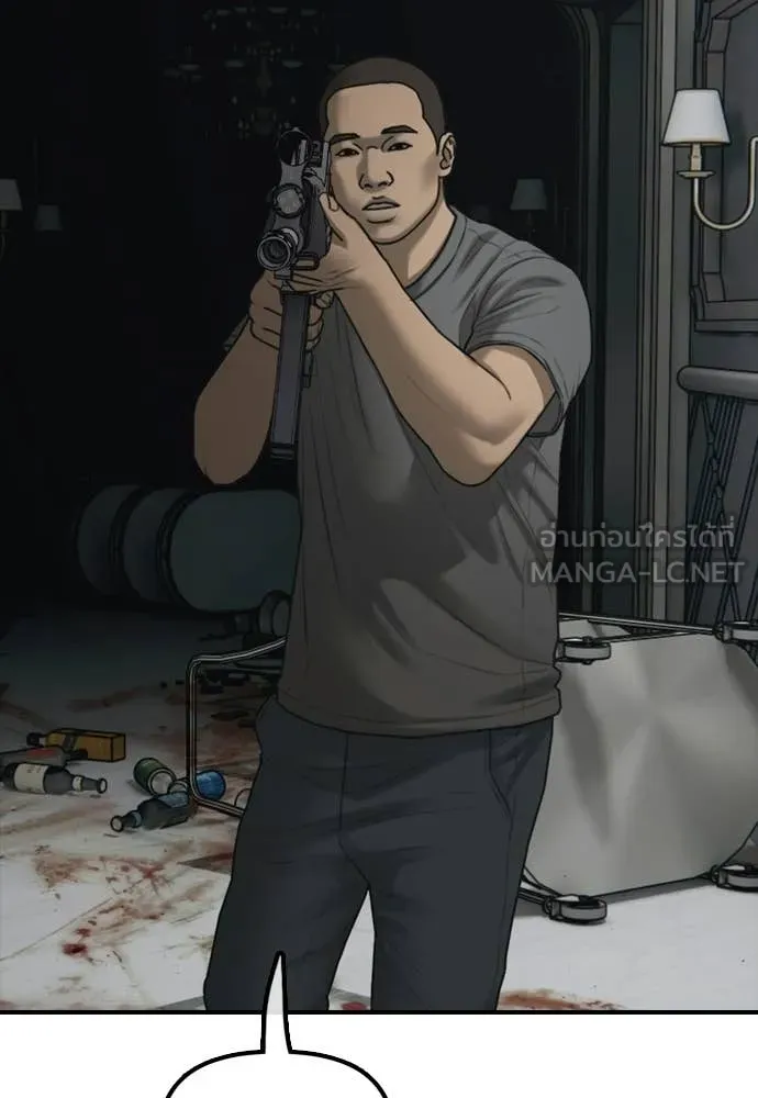 ผู้กล้าฝ่า ตอนที่ 34 รูปที่ 181