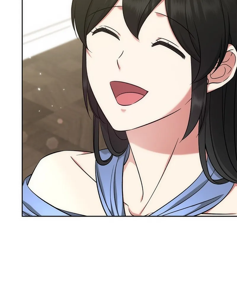 ภารกิจไล่ตามลุค บีเชล ตอนที่ 57 รูปที่ 13