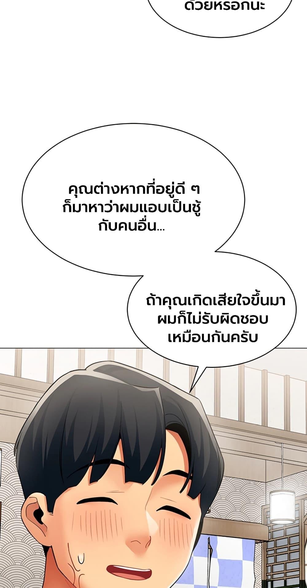Doujin-Lc- อ่าน โดจิน มังฮวา เกาหลี ญี่ปุ่น จีน แปลไทย I Report Regarding Gender ตอนที่ 1 2 3 4 5 6 7 8 9 10 11 12 13 14 ฟรี ไม่มีโฆษณา อ่าน โดจิน Manhwa เกาหลี ญี่ปุ่น จีน เรามีครบ คัดมาให้เน้นๆ โดจิน 18+ รับประกันความฟินโดย  Doujin Lc