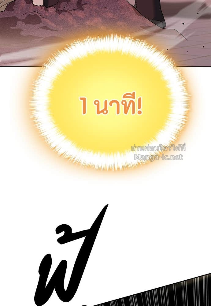 Doujin-Lc- อ่าน โดจิน มังฮวา เกาหลี ญี่ปุ่น จีน แปลไทย ข้าราชการพิเศษ ตอนที่ 1 2 3 4 5 6 7 8 9 10 11 12 13 14 ฟรี ไม่มีโฆษณา อ่าน โดจิน Manhwa เกาหลี ญี่ปุ่น จีน เรามีครบ คัดมาให้เน้นๆ โดจิน 18+ รับประกันความฟินโดย Doujin Lc