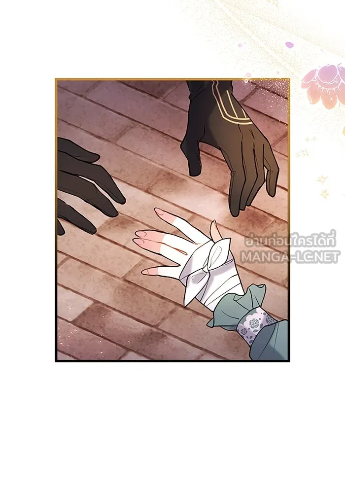 คุณหนูย้อนเวลามาเป็นอัศวิน ตอนที่ 82 รูปที่ 78