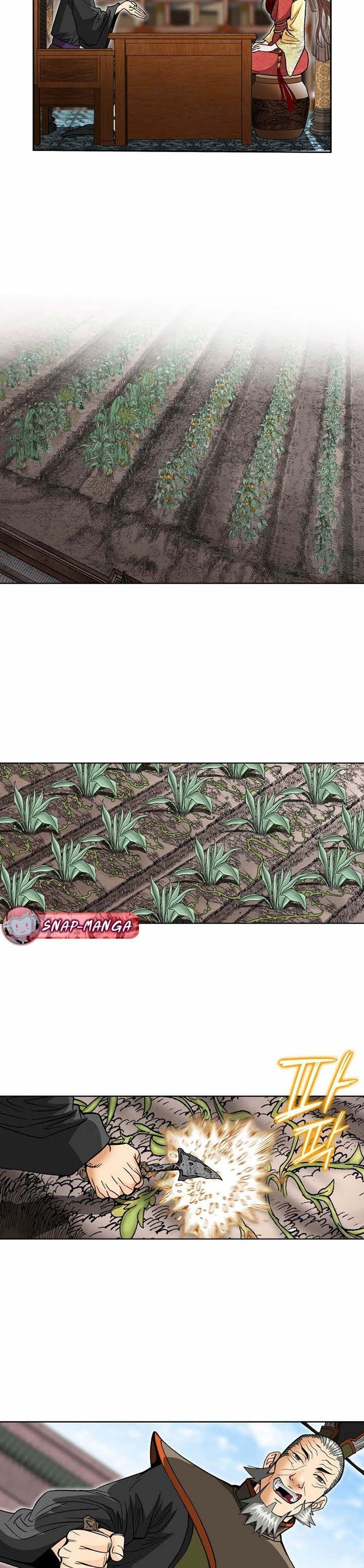 Manga-lc-com อ่านมังงะ อ่านการ์ตูน ออนไลน์ ฟรี Biography of a Novice Warrior ตอนที่ 1 2 3 4 5 6 7 8 9 10 11 12 13 14 ฟรี ไม่มีโฆษณา Manga-lc - อ่าน มังงะ อ่าน การ์ตูน ออนไลน์ อ่านมังงะ ฟรี