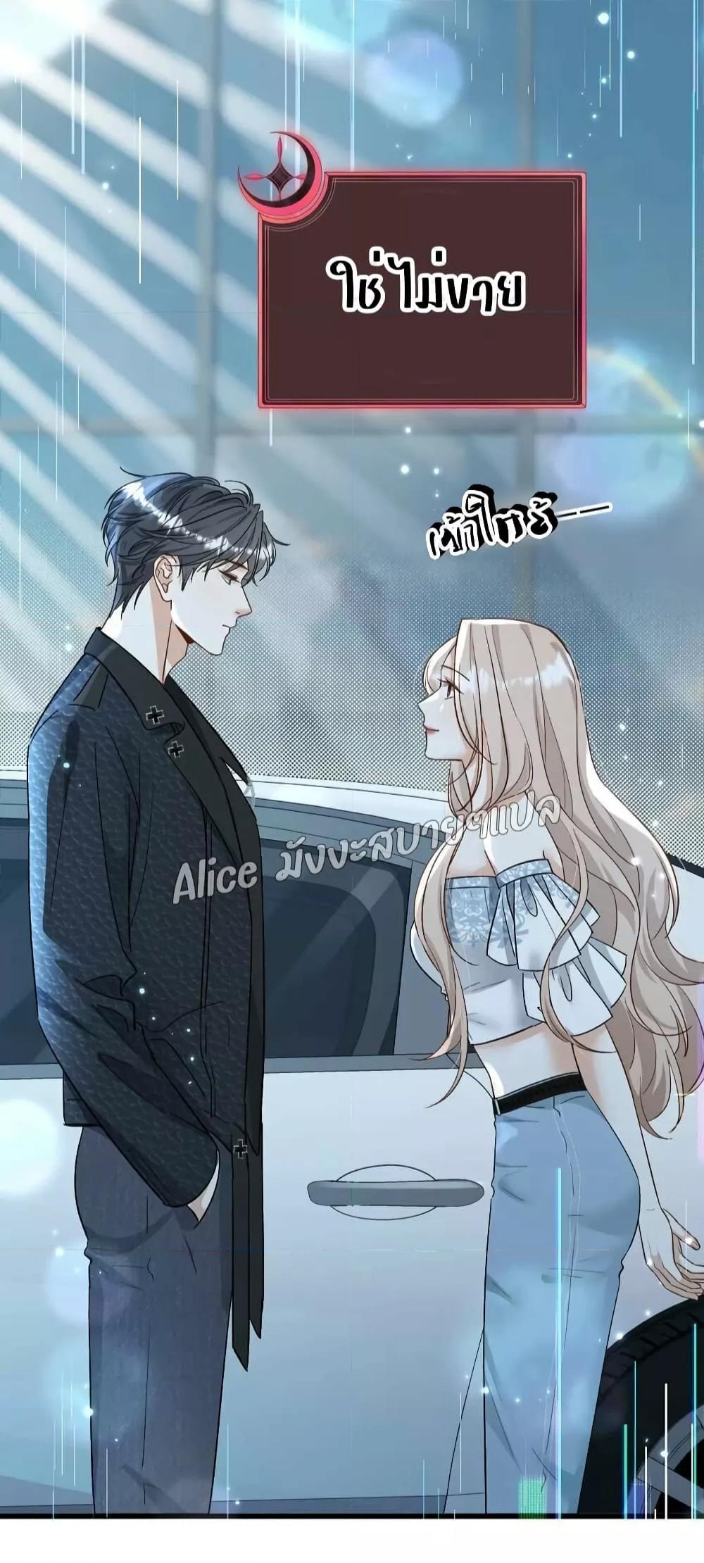 Manga-lc-com อ่านมังงะ อ่านการ์ตูน ออนไลน์ ฟรี SheHasAlways ตอนที่ 1 2 3 4 5 6 7 8 9 10 11 12 13 14 ฟรี ไม่มีโฆษณา Manga-lc - อ่าน มังงะ อ่าน การ์ตูน ออนไลน์ อ่านมังงะ ฟรี