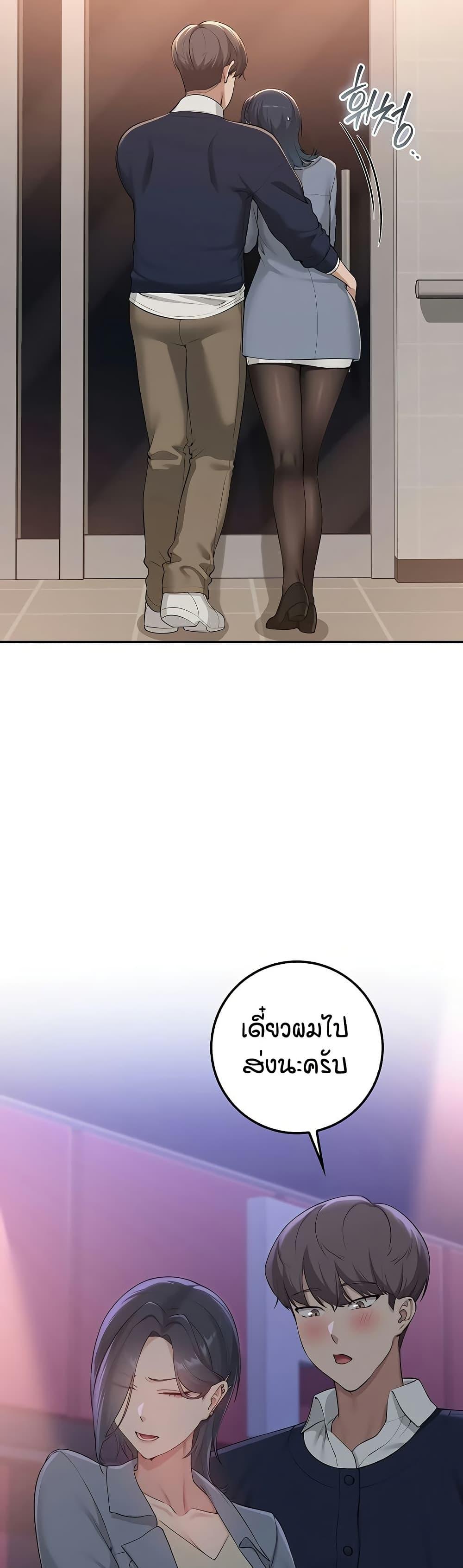 Doujin-Lc- อ่าน โดจิน มังฮวา เกาหลี ญี่ปุ่น จีน แปลไทย College Hot Girlfriends ตอนที่ 1 2 3 4 5 6 7 8 9 10 11 12 13 14 ฟรี ไม่มีโฆษณา อ่าน โดจิน Manhwa เกาหลี ญี่ปุ่น จีน เรามีครบ คัดมาให้เน้นๆ โดจิน 18+ รับประกันความฟินโดย  Doujin Lc