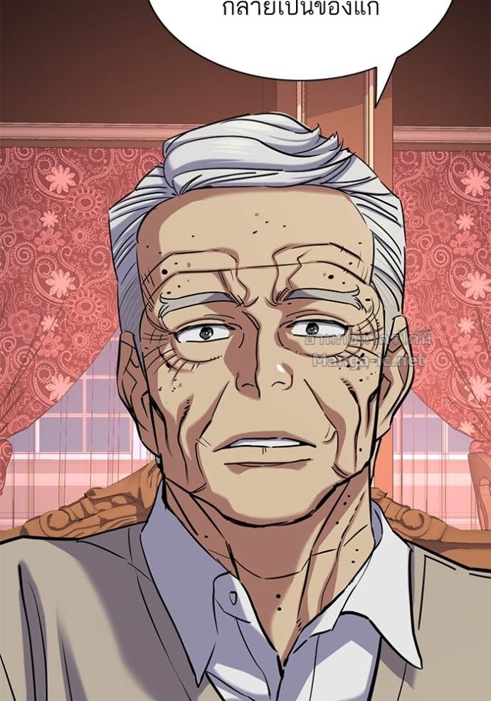 Doujin-Lc- อ่าน โดจิน มังฮวา เกาหลี ญี่ปุ่น จีน แปลไทย Reborn Rich ตอนที่ 1 2 3 4 5 6 7 8 9 10 11 12 13 14 ฟรี ไม่มีโฆษณา อ่าน โดจิน Manhwa เกาหลี ญี่ปุ่น จีน เรามีครบ คัดมาให้เน้นๆ โดจิน 18+ รับประกันความฟินโดย Doujin Lc