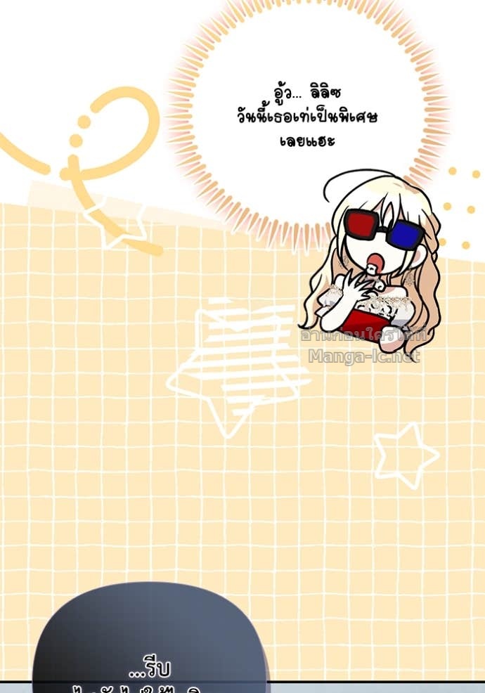 Doujin-Lc- อ่าน โดจิน มังฮวา เกาหลี ญี่ปุ่น จีน แปลไทย คิดว่าการบิดเบือนต้นฉบับ มันทำได้ง่าย ๆ หรือไง ตอนที่ 1 2 3 4 5 6 7 8 9 10 11 12 13 14 ฟรี ไม่มีโฆษณา อ่าน โดจิน Manhwa เกาหลี ญี่ปุ่น จีน เรามีครบ คัดมาให้เน้นๆ โดจิน 18+ รับประกันความฟินโดย Doujin Lc