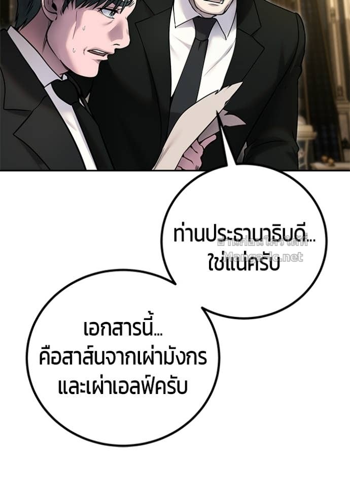 Doujin-Lc- อ่าน โดจิน มังฮวา เกาหลี ญี่ปุ่น จีน แปลไทย แกร่งเกินผู้กล้า แต่ซ่าไม่ได้ ตอนที่ 1 2 3 4 5 6 7 8 9 10 11 12 13 14 ฟรี ไม่มีโฆษณา อ่าน โดจิน Manhwa เกาหลี ญี่ปุ่น จีน เรามีครบ คัดมาให้เน้นๆ โดจิน 18+ รับประกันความฟินโดย Doujin Lc