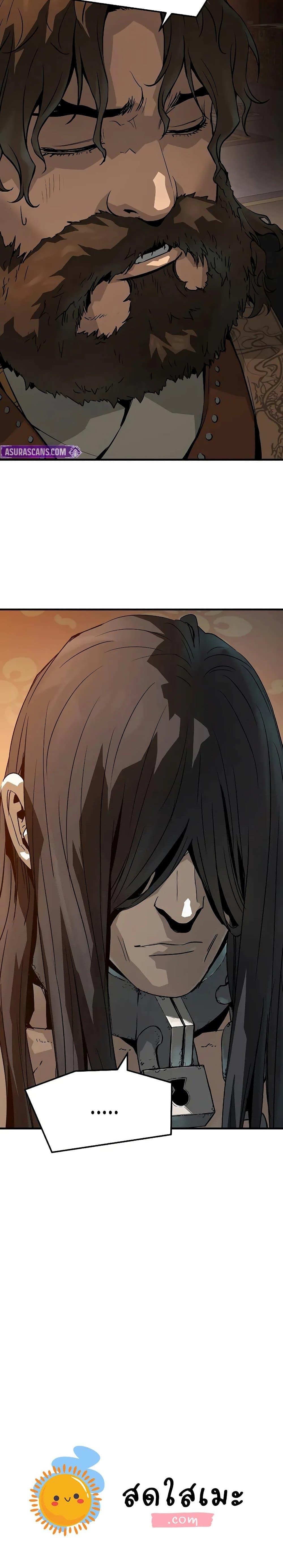 Manga-lc-com อ่านมังงะ อ่านการ์ตูน ออนไลน์ ฟรี Absolute Regression ตอนที่ 1 2 3 4 5 6 7 8 9 10 11 12 13 14 ฟรี ไม่มีโฆษณา Manga-lc - อ่าน มังงะ อ่าน การ์ตูน ออนไลน์ อ่านมังงะ ฟรี