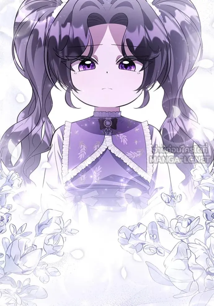 ป๊ะป๋าขา หนูลาแล้ว ตอนที่ 61 รูปที่ 13