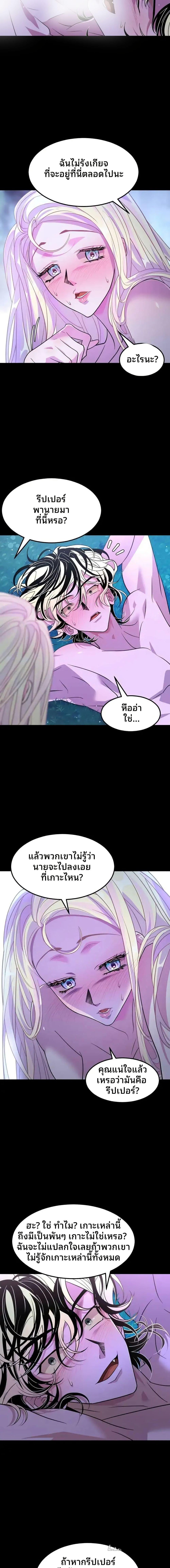 Manga-lc-com อ่านมังงะ อ่านการ์ตูน ออนไลน์ ฟรี Book of the Dead ตอนที่ 1 2 3 4 5 6 7 8 9 10 11 12 13 14 ฟรี ไม่มีโฆษณา Manga-lc - อ่าน มังงะ อ่าน การ์ตูน ออนไลน์ อ่านมังงะ ฟรี