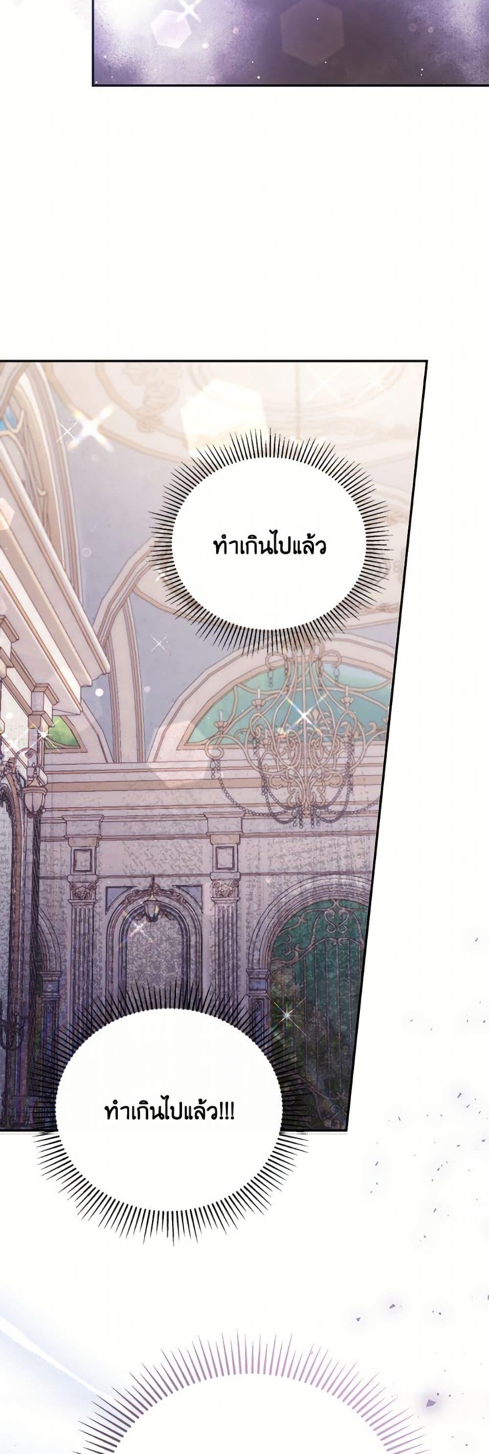 Manga-lc-com อ่านมังงะ อ่านการ์ตูน ออนไลน์ ฟรี The Little Lady Who Makes Flowers Bloom ตอนที่ 1 2 3 4 5 6 7 8 9 10 11 12 13 14 ฟรี ไม่มีโฆษณา Manga-lc - อ่าน มังงะ อ่าน การ์ตูน ออนไลน์ อ่านมังงะ ฟรี