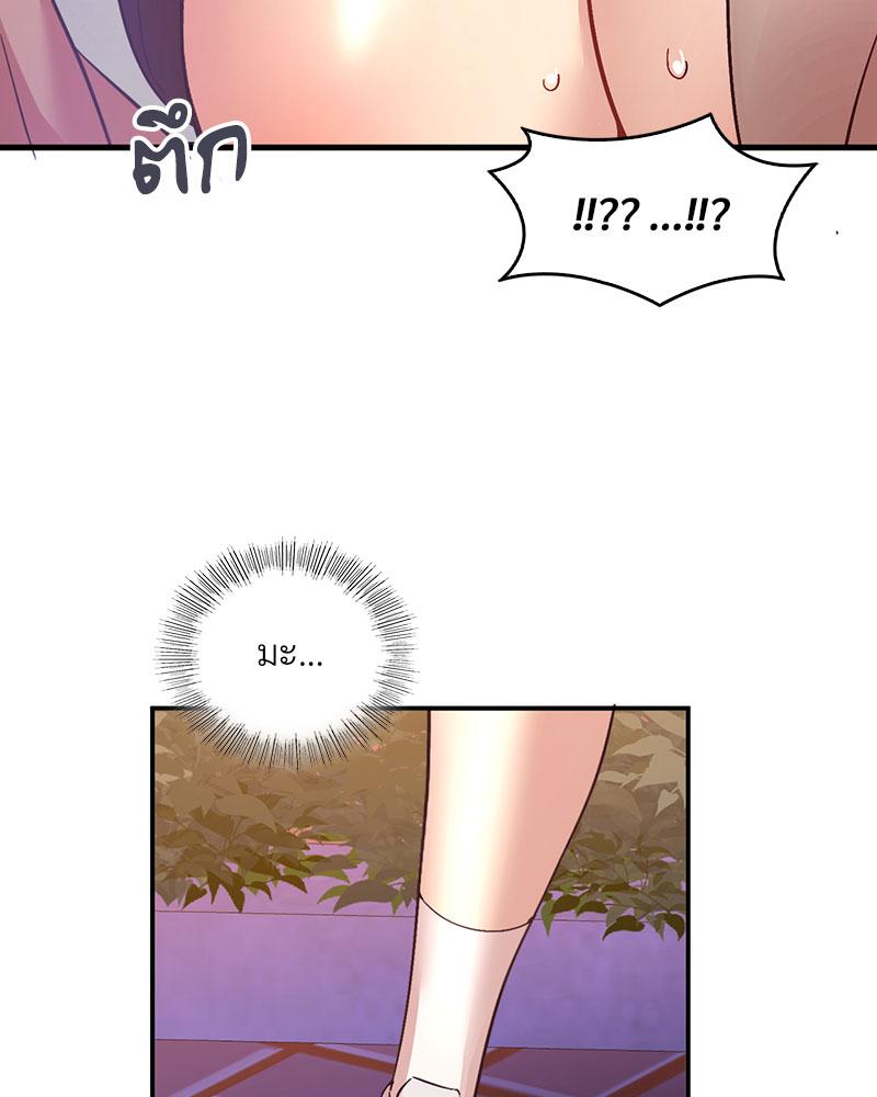 Doujin-Lc- อ่าน โดจิน มังฮวา เกาหลี ญี่ปุ่น จีน แปลไทย Playing On Hard Mode ตอนที่ 1 2 3 4 5 6 7 8 9 10 11 12 13 14 ฟรี ไม่มีโฆษณา อ่าน โดจิน Manhwa เกาหลี ญี่ปุ่น จีน เรามีครบ คัดมาให้เน้นๆ โดจิน 18+ รับประกันความฟินโดย  Doujin Lc