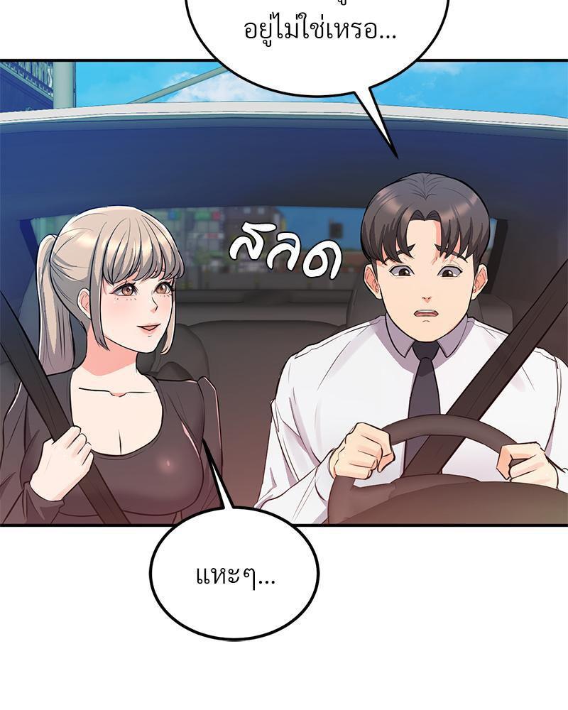 Doujin-Lc- อ่าน โดจิน มังฮวา เกาหลี ญี่ปุ่น จีน แปลไทย My Pillow Business Begins ตอนที่ 1 2 3 4 5 6 7 8 9 10 11 12 13 14 ฟรี ไม่มีโฆษณา อ่าน โดจิน Manhwa เกาหลี ญี่ปุ่น จีน เรามีครบ คัดมาให้เน้นๆ โดจิน 18+ รับประกันความฟินโดย  Doujin Lc