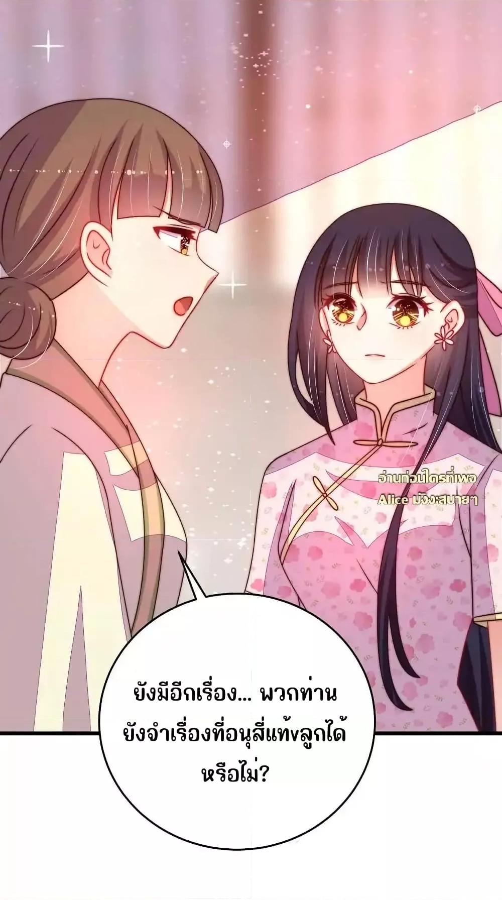 Manga-lc-com อ่านมังงะ อ่านการ์ตูน ออนไลน์ ฟรี MarshalIsJeal ตอนที่ 1 2 3 4 5 6 7 8 9 10 11 12 13 14 ฟรี ไม่มีโฆษณา Manga-lc - อ่าน มังงะ อ่าน การ์ตูน ออนไลน์ อ่านมังงะ ฟรี