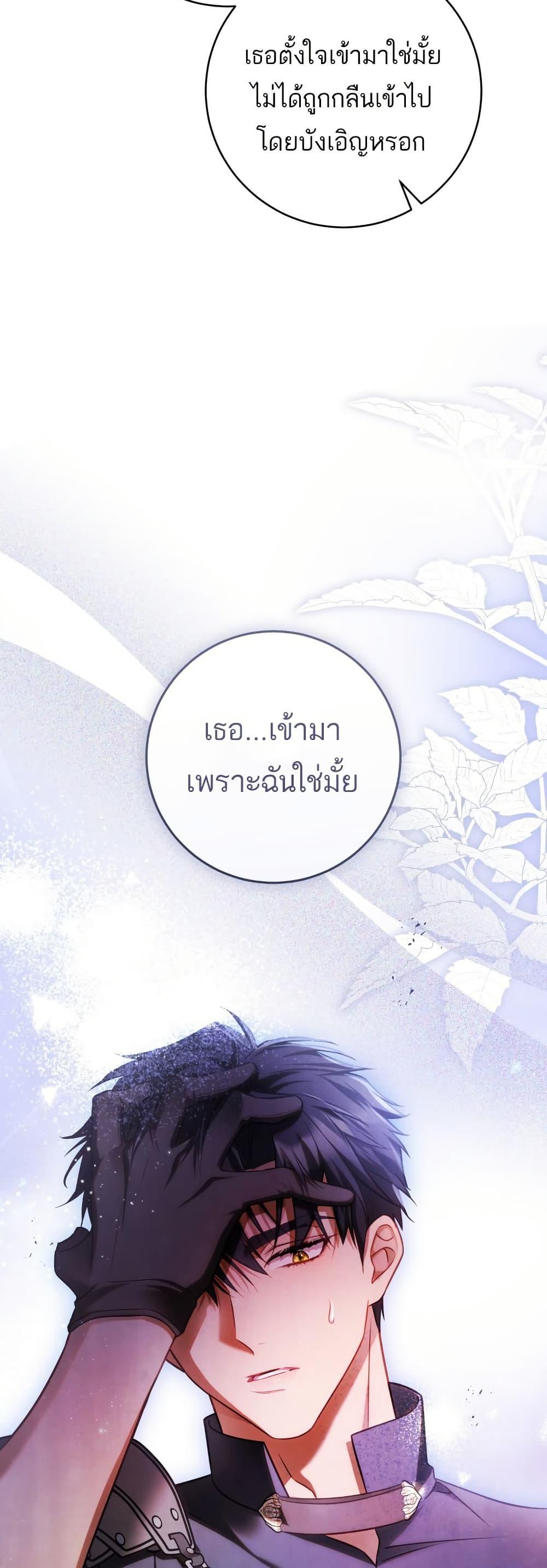 Manga-lc-com อ่านมังงะ อ่านการ์ตูน ออนไลน์ ฟรี The Flower With a Sword ตอนที่ 1 2 3 4 5 6 7 8 9 10 11 12 13 14 ฟรี ไม่มีโฆษณา Manga-lc - อ่าน มังงะ อ่าน การ์ตูน ออนไลน์ อ่านมังงะ ฟรี