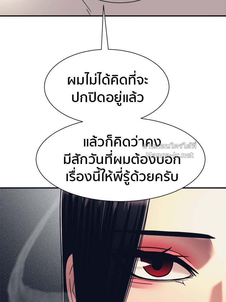 Doujin-Lc- อ่าน โดจิน มังฮวา เกาหลี ญี่ปุ่น จีน แปลไทย โคตรแกร่ง ตอนที่ 1 2 3 4 5 6 7 8 9 10 11 12 13 14 ฟรี ไม่มีโฆษณา อ่าน โดจิน Manhwa เกาหลี ญี่ปุ่น จีน เรามีครบ คัดมาให้เน้นๆ โดจิน 18+ รับประกันความฟินโดย Doujin Lc