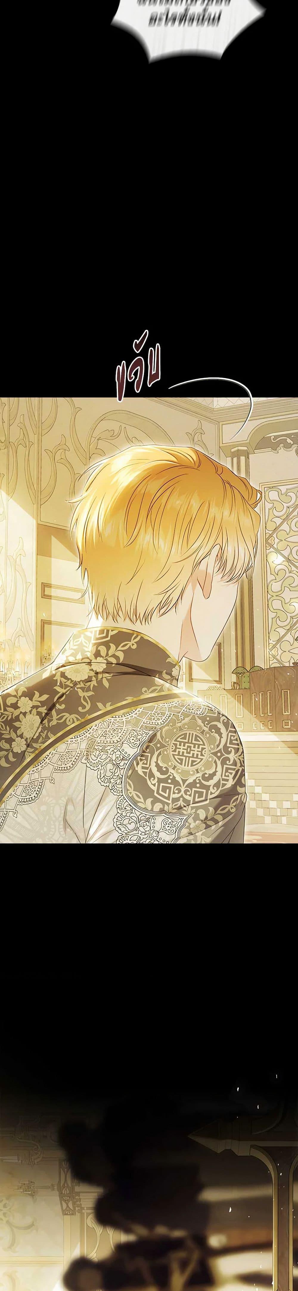 Manga-lc-com อ่านมังงะ อ่านการ์ตูน ออนไลน์ ฟรี The Villainess Is A Marionette ตอนที่ 1 2 3 4 5 6 7 8 9 10 11 12 13 14 ฟรี ไม่มีโฆษณา Manga-lc - อ่าน มังงะ อ่าน การ์ตูน ออนไลน์ อ่านมังงะ ฟรี