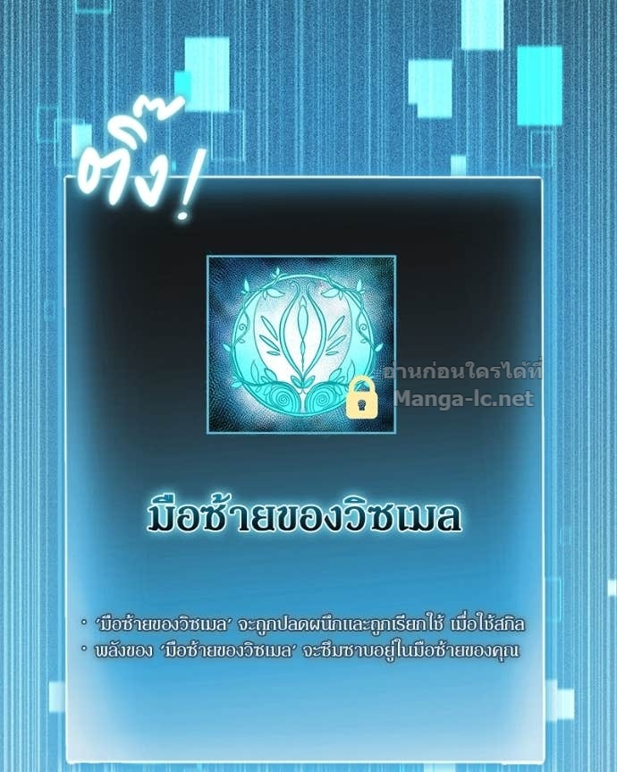 Doujin-Lc- อ่าน โดจิน มังฮวา เกาหลี ญี่ปุ่น จีน แปลไทย ฮีลเลอร์กำมะลอ ตอนที่ 1 2 3 4 5 6 7 8 9 10 11 12 13 14 ฟรี ไม่มีโฆษณา อ่าน โดจิน Manhwa เกาหลี ญี่ปุ่น จีน เรามีครบ คัดมาให้เน้นๆ โดจิน 18+ รับประกันความฟินโดย Doujin Lc