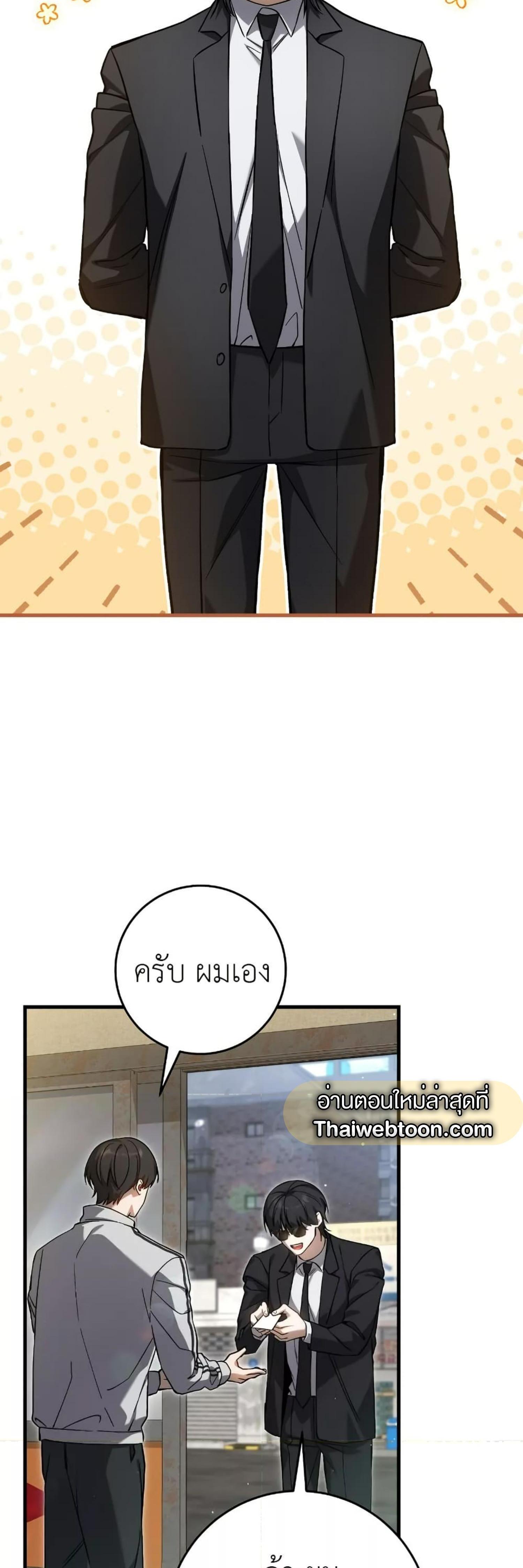 Manga-lc-com อ่านมังงะ อ่านการ์ตูน ออนไลน์ ฟรี The Hunter Wants to Live Quietly ตอนที่ 1 2 3 4 5 6 7 8 9 10 11 12 13 14 ฟรี ไม่มีโฆษณา Manga-lc - อ่าน มังงะ อ่าน การ์ตูน ออนไลน์ อ่านมังงะ ฟรี