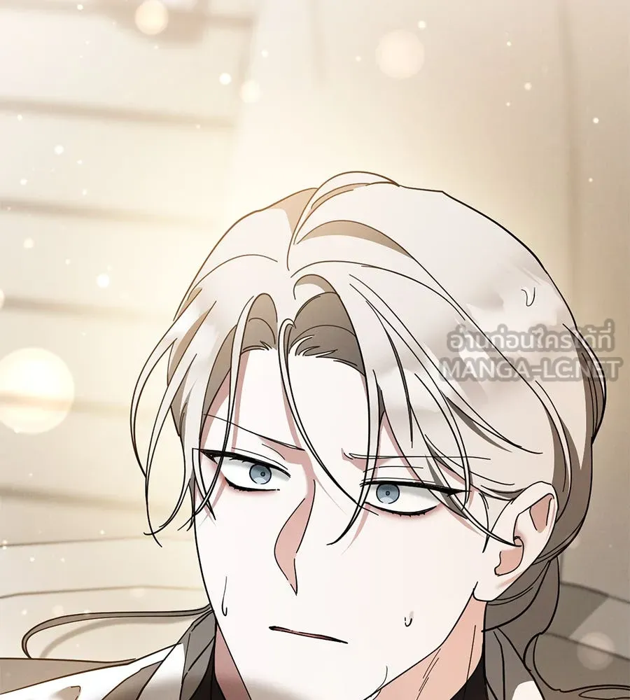 เรือนจำรัก ตอนที่ 49 รูปที่ 75