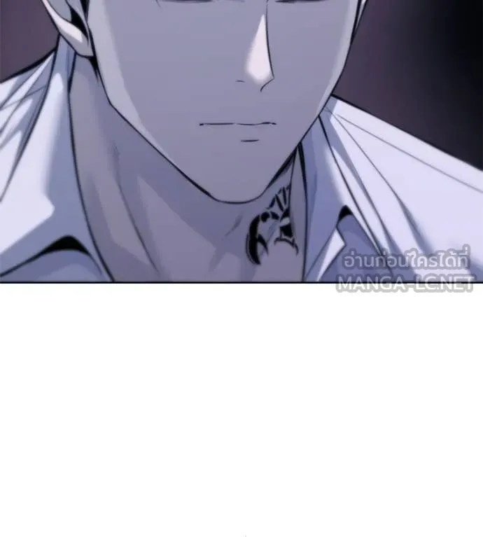 มัจจุราชชุดแดง ตอนที่ 30 รูปที่ 90